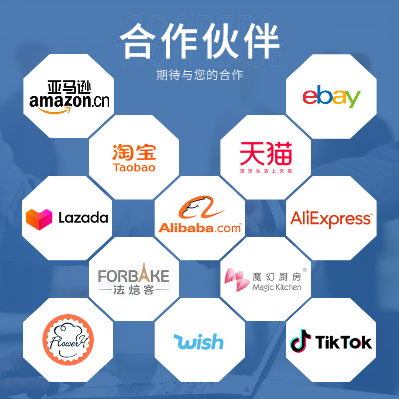 Sanxin molde de silicona de helado personalizado a la imagen molde de paleta personalizado molde de silicona de grado alimenticio ventas directas de fábrica