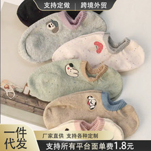 �ɐ��m��Ů���m�ļ������c�Ӽ���ͨ�n��ins������Ó�\���[�δ��m