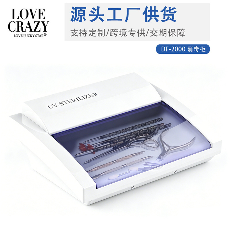 Factory direct UV flat UV disinfection cabinet single layer scissors towel sterilizer beauty care manicure tools Factory direct UV flat UV disinfection cabinet single layer scissors towel sterilizer beauty care manicure tools