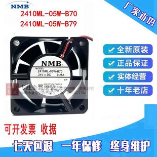 ԭ�b NMB 6025 2410ML-05W-B70/B79 24V 0.25A ���L��׃�l���L��
