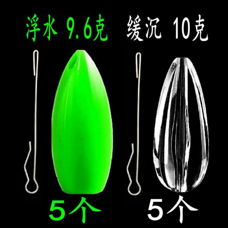 Помощник: Drops Slowly Sinking Luya Aid Floating Flying Water Flying Sequenant Sequenant White Bar Assistant Factory