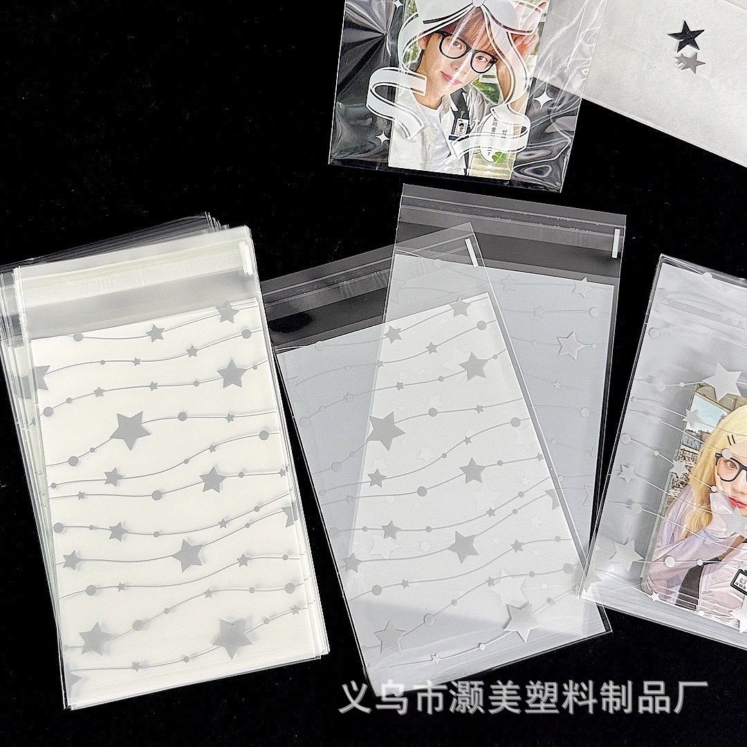 微信图片_20241124194813