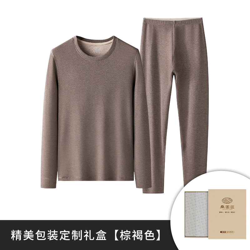 Cuello redondo-Koala Brown