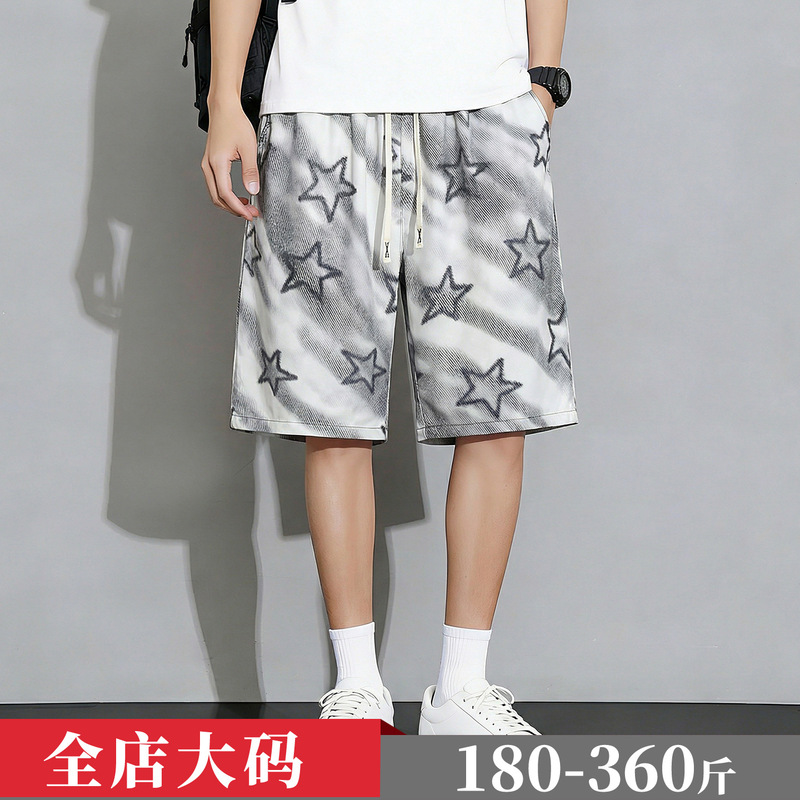 Men's New Summer Fashion Large Size Plus-Size Trendy Casual Printed Straight-Leg Shorts 2631