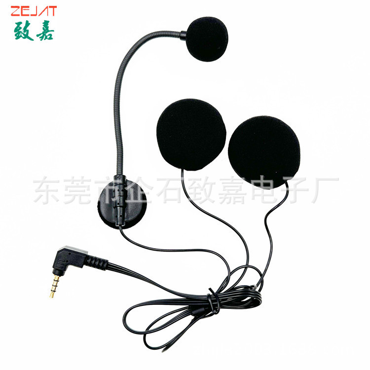 半罩耳麦,弯头4节 (7).jpg