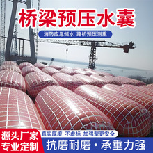 ���͘����A��ˮ�ҹ���·���y��ܛ�w�ۯBˮ������������ˮ����ˮ��