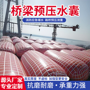 ���͘����A��ˮ�ҹ���·���y��ܛ�w�ۯBˮ������������ˮ����ˮ��