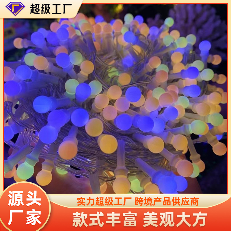 台州装饰灯串太阳能爆米花变色灯串庭院装饰户外露营氛围灯防水灯