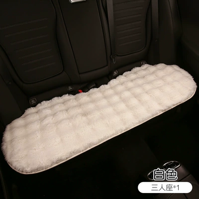 2026 New Car Seat Cushion Seat cushion, seat cover - plush-white-back-three-person-long-pad