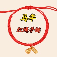 RtK朲ɫ{Сͯֹ朼tK