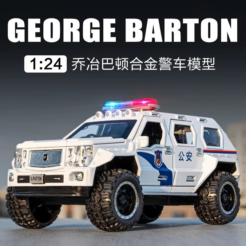 1:24乔巴顿治合金警车开门声光回力玩具车儿童男孩110公安特警车