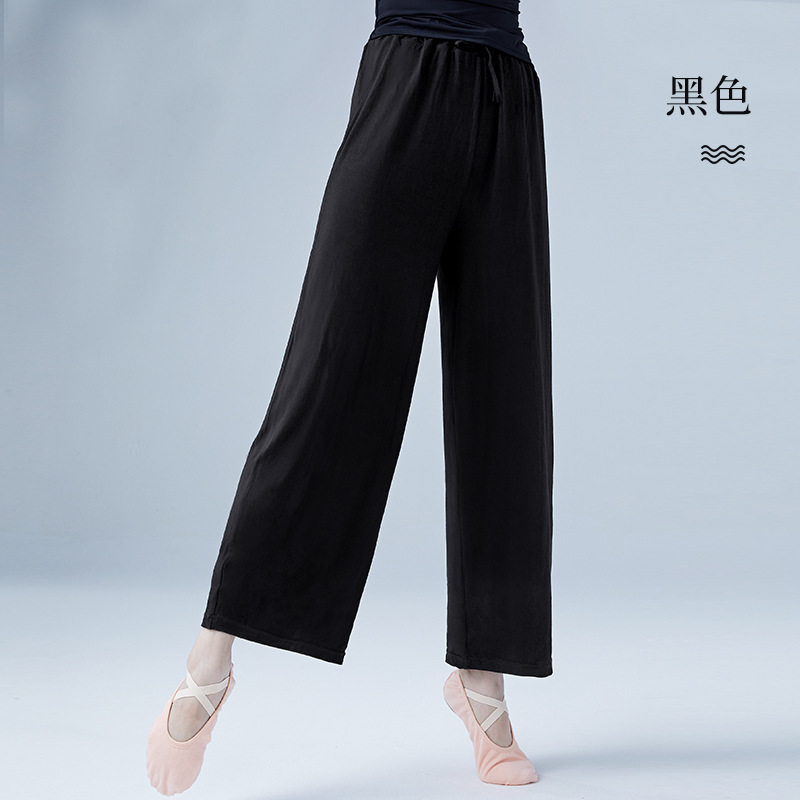 Pantalones de práctica de danza moderna pantalones de Mujer Pantalones de pierna ancha modal danza clásica ropa para adultos Body Yoga pantalones de prueba de arte Suelto