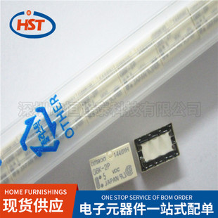 �p���p�S��̖�^���G6K-2P/DC5V DIP,6.5x10mm