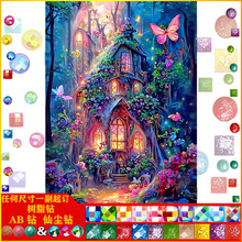 5d�ʯ���¿��L�����Ӻ����͏d�b� ���|AB�ɉm��֬� ���l