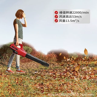亚特电动吹风机YT7805无刷吹落叶吹雪机工业除尘机绿化道路清理机