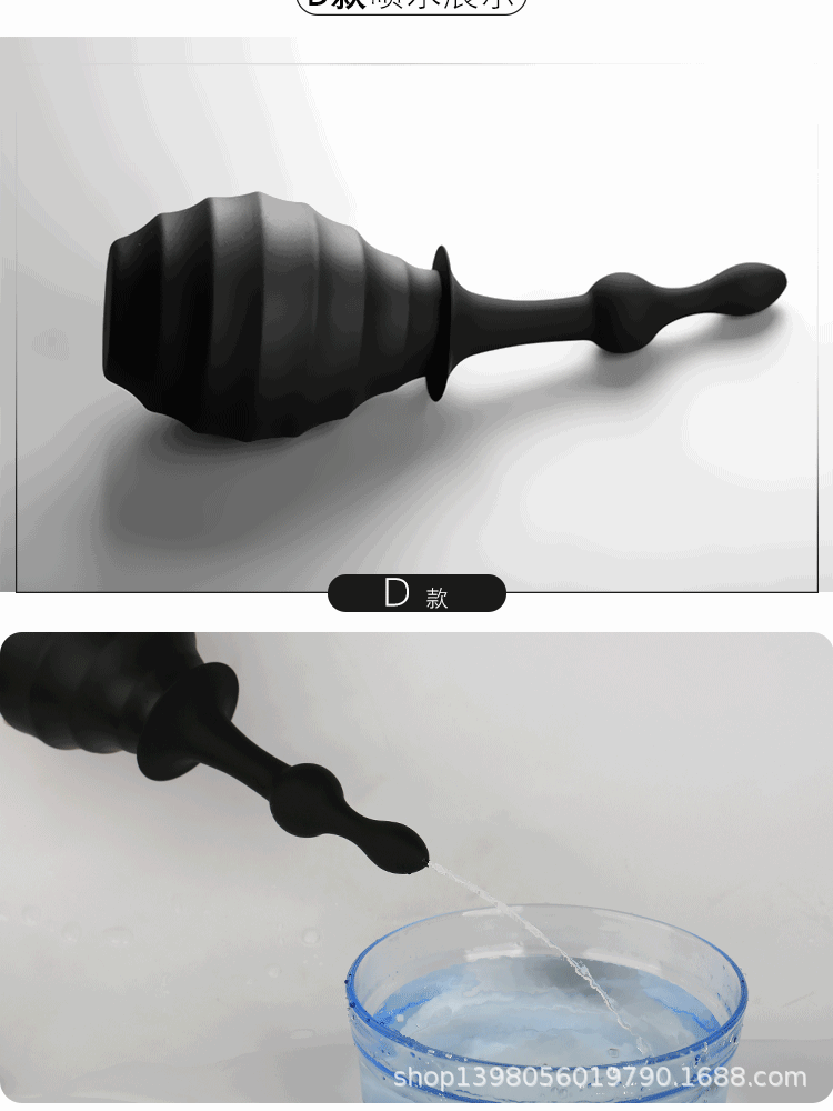 Anal Irrigator Enema Device, Silicone Handheld Anal Cleaner, Black — detail image 10