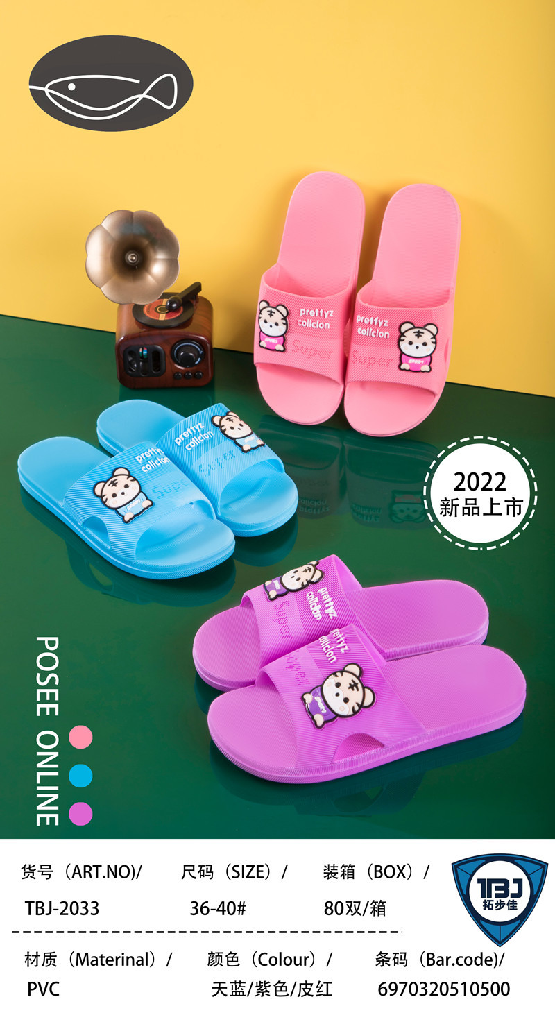 微信图片_20220108223917_副本