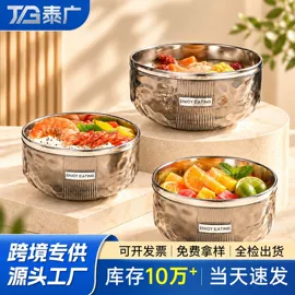 盘;保鲜盒、饭盒;碗
