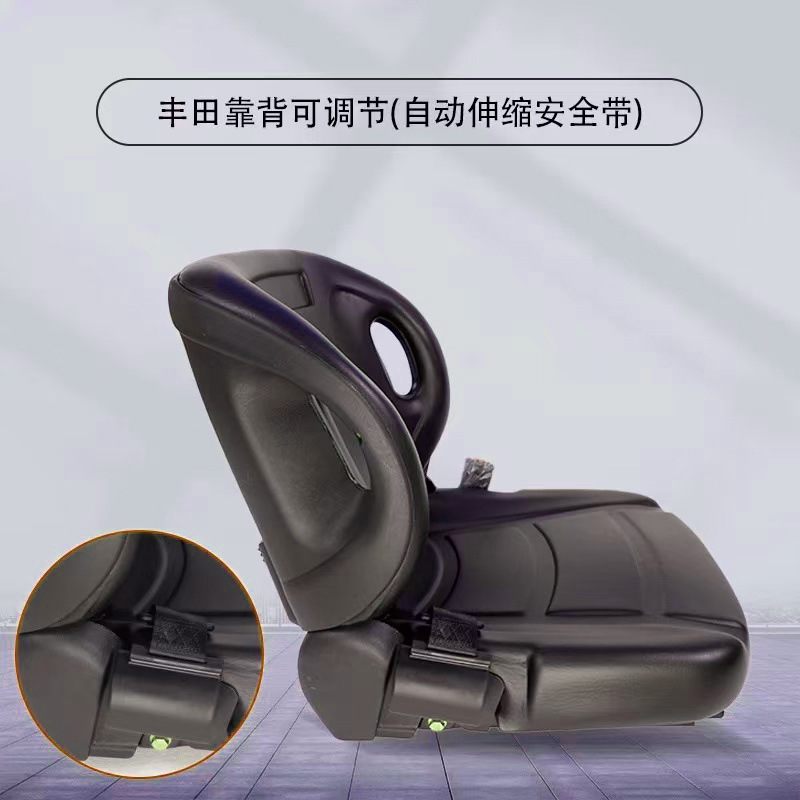 Cross-Border Manufacturers of Suitable Seats for Forklifts, Forklift Seat Accessories, Engineering Seat Cushions, and Various Universal Seats