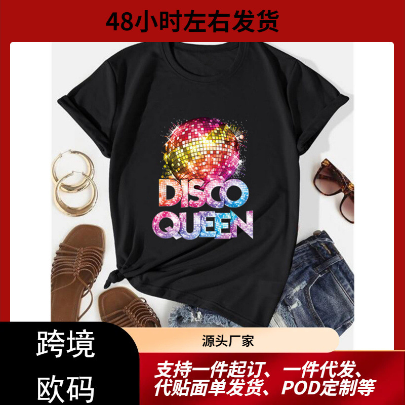 2024 New Women's Disco Queen 70S Disco Theme Retro T-Shirt Casual Round Neck Women 2024 New Women's Disco Queen 70S Disco Theme Retro T-Shirt Casual Round Neck Women