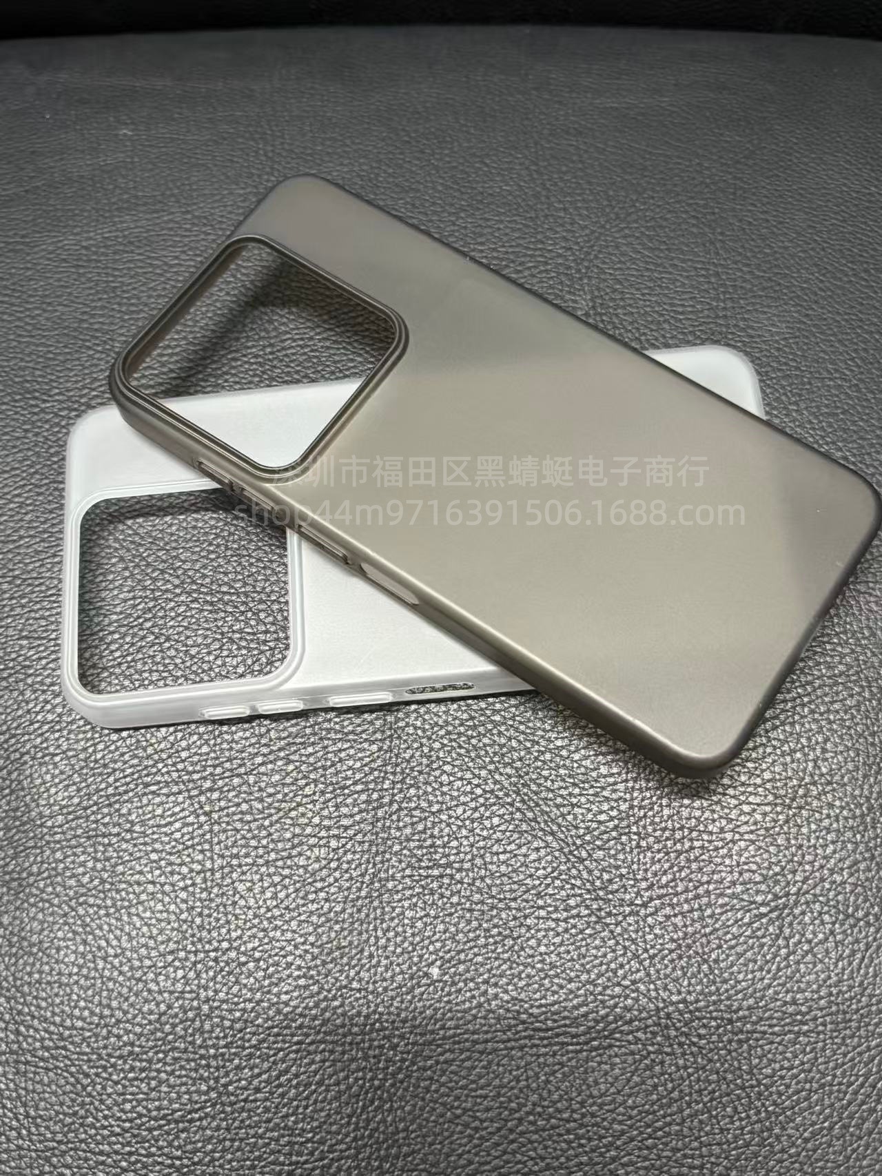 [semi-transparent black] ultra-thin and frosted pp