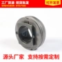 东风标致vkc2523汽车离合器轴承