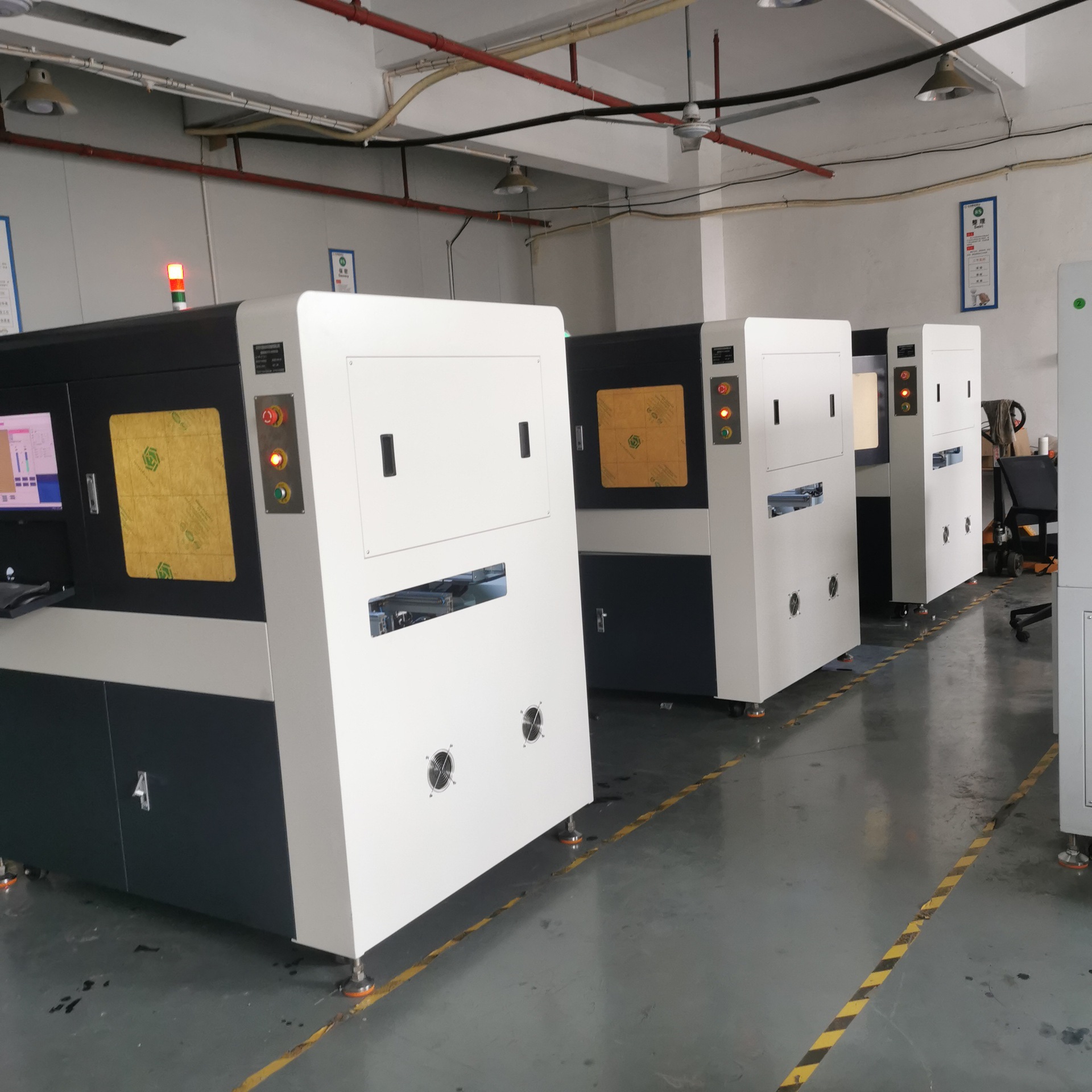 YQM-P50A大字符在线喷码机 支持自动手动喷印 可在线调试