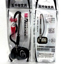 ��ǧ��903̨ʽ���ԹP �̶�̨�P �y��ǰ̨��̨�P ���K�Ԓ�P���ֹP