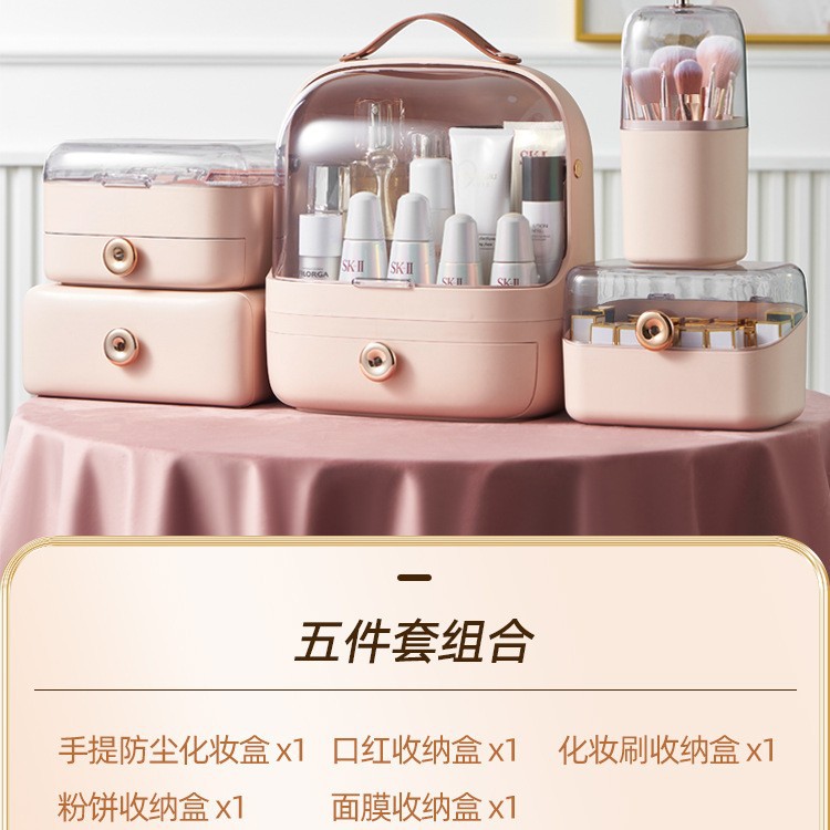 분홍색