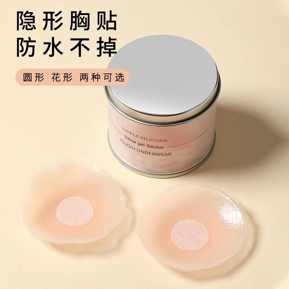 微信图片_20230606114039