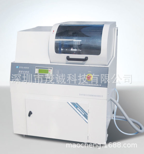 中国Veiyee蔚仪精密切割机GTQ-5000A