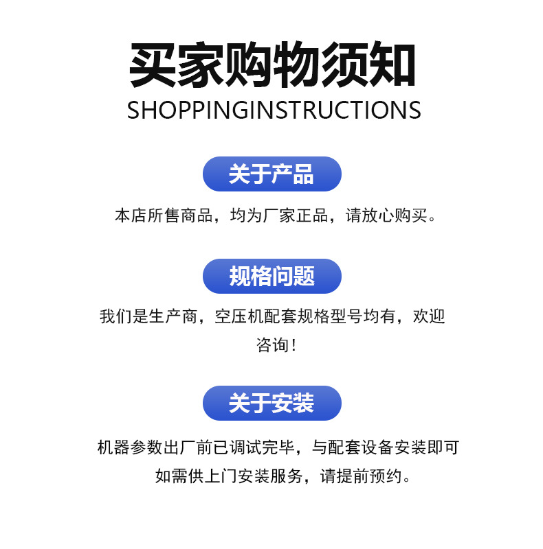 详情5