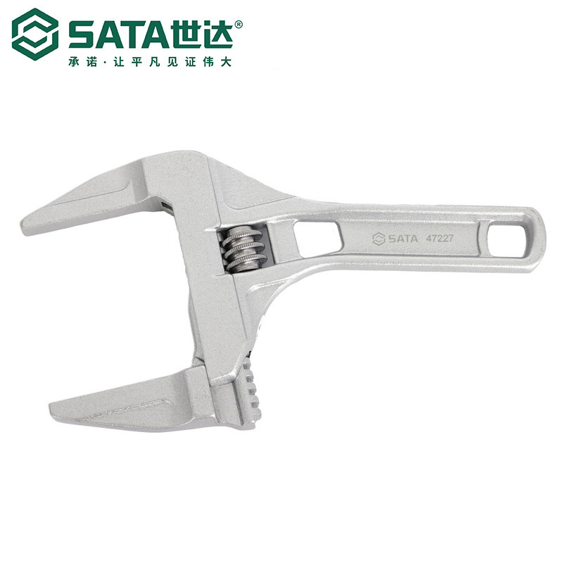 7 Sata/世达五金手动工具铝合金大开口短柄活扳47227活动扳手