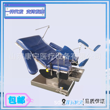 �D�����g���a�� 늄����g̨�C�Ϯa������˽�����g�ö๦�܋D�ƴ�