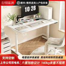 ?늄Xվ̨ɶ p늙Ch2e