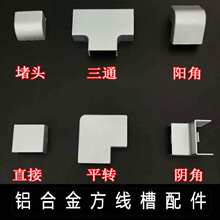 �X�ϲ�������^ꎽ�ꖽ���ͨ���^ֱ��ƽ���y��ɫ�������PVC