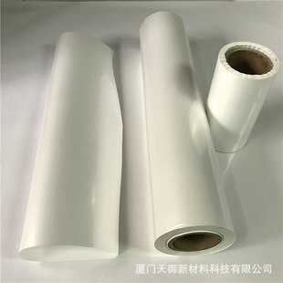 ���l����PET�p���z�o�ۿ����p���z���Ը�ճ�z��ģ�а�Ĥ͸���S��