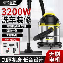壹玖捌捌吸尘器洗车店大功率工业商用强力吸力除尘器集尘器