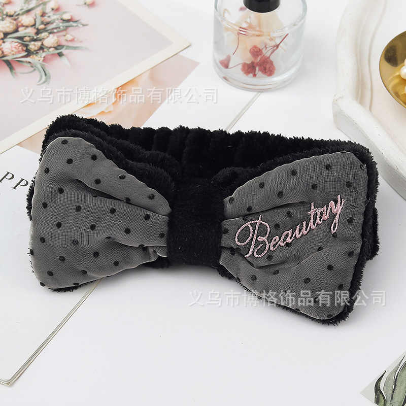 INS moda estilo coreano lavado de cara banda de pelo de felpa linda chica arco diadema maquillaje headwear suministro