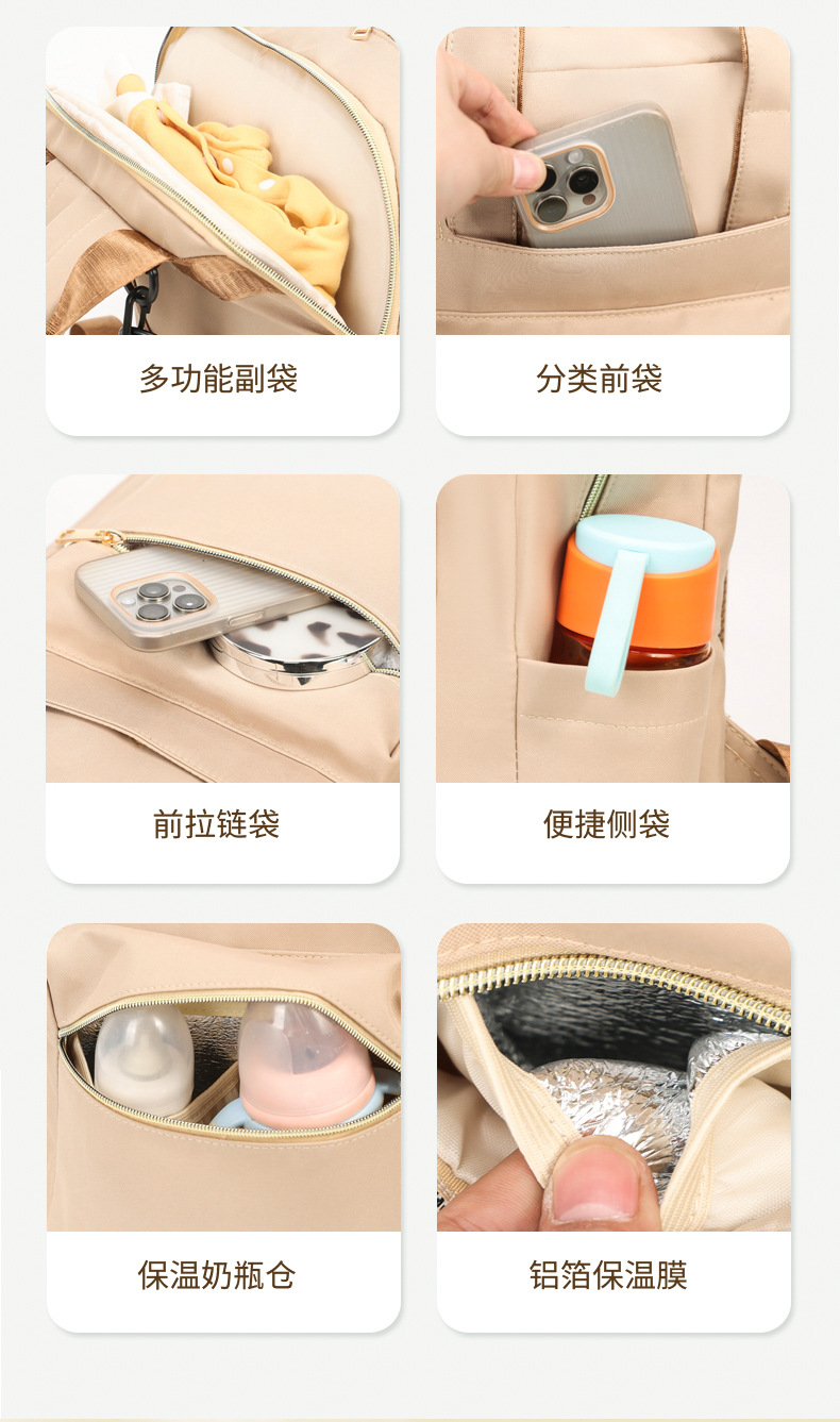 Schoolbag for girls, middle school students, college students, simple and large-capacity forest-themed backpack, Instagram, niche primary school students' hand-held backpack undefined