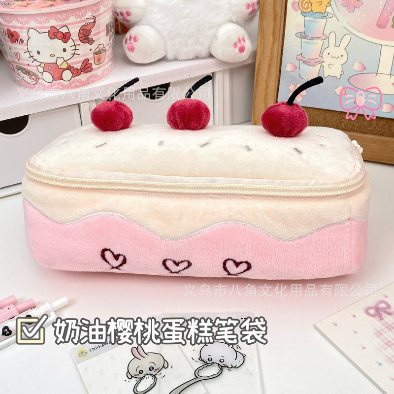 かわいいチェリーケーキ鉛筆バッグインリトルレッドブック同じスタイルの女の子の高価値化粧品バッグ学生デスクトップ文具バッグ|undefined