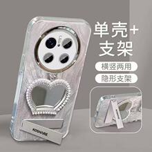 ���y�R���֙C֧�� �m����O��15 16 17PROMAX�֙C�����o�����l