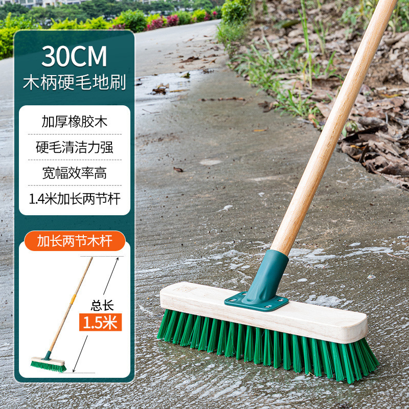 초경질 칫솔모 + 나무 손잡이 - 색상 랜덤 (30cm) ✦ ✦