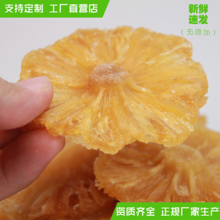 ������p��{�����خa�ֹ��𿾟o���ӄ����}���P��ɲ��}��500g