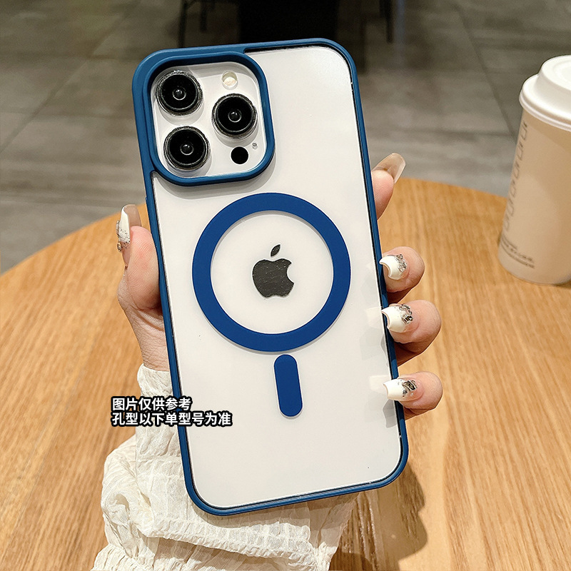 Apple 16 cep telefonu kılıfı şeffaf manyetik iPhone 15 promax koruyucu kapak buzlu akrilik 14 basit uyumlu - 9