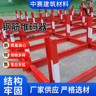����䓽�Ѵa��䓽�\��żܶѷż�䓽�֧�ܽ��B����䓽�\֧��