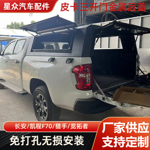 �L��Ƥ���C���[�������_�Tβ����w�����w�Ӻ��i䓲��|��ˮ���w܇