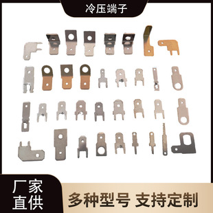 �S��ֱ�� 187����Ƭ����4.8�������Ͳ�Ƭ 4.8���˲�Ƭ187���β�Ƭ