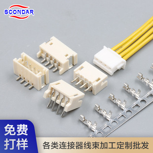 JST ZH ZHR 1.5mm���ƶ��Ӿ����ӹ��S��������B����UL��Ӿ���