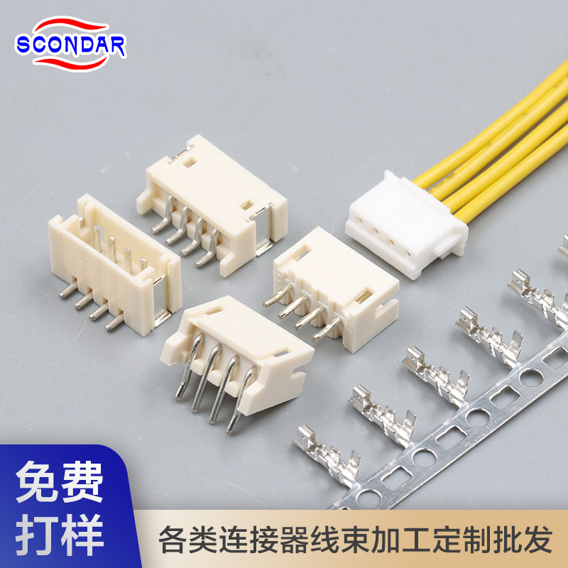 JST ZH ZHR 1.5mm定制端子线束加工厂家用电器连接器UL电子线材